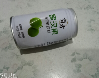 羅漢果飲料好喝嗎？口感鮮甜很不錯(cuò)