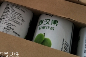 羅漢果飲料多少錢一個(gè)？5元一瓶很劃算