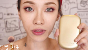 如何打造完美底妝？5步拯救手殘星人