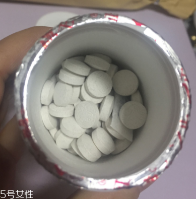 修正鈣鐵鋅多少錢一盒？40一盒價格美麗