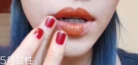 怎么變成櫻桃小嘴？大嘴唇變小攻略