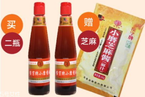 香油可以消腫嗎 有一定的消腫功效 香油可以消腫嗎 有一定的消腫功效