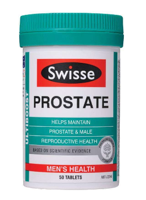 swisse前列腺片好用嗎？swisse前列腺片服用心得