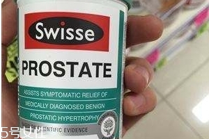 swisse前列腺片怎么樣？呵護前列腺就吃它