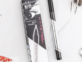 內(nèi)雙怎么畫眼影？使用啞光OR微珠光眼影