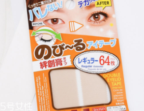 內(nèi)雙怎么畫眼影？使用啞光OR微珠光眼影