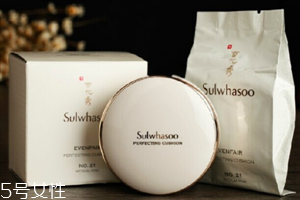 雪花秀氣墊和后氣墊哪個(gè)好用？選擇適合自己的