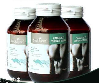 袋鼠精膠囊多少錢？百元即可到手