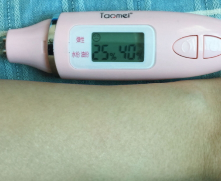 雅詩蘭黛精華孕婦可以用嗎？