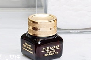 雅詩蘭黛眼霜和sk2眼霜哪個(gè)好？