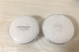 雪花秀木蓮23與愛敬21對(duì)比 雪花秀氣墊真假辨別