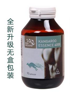 袋鼠精膠囊怎么吃？一日一粒即可