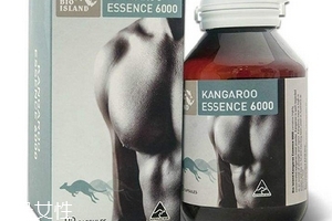 袋鼠精膠囊一天吃幾粒？過量有害無益