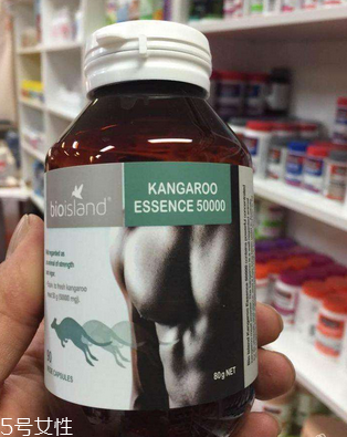 袋鼠精膠囊一天吃幾粒？過量有害無益