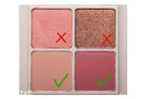 眼皮腫適合什么眼影？選用啞光色避開珠光色