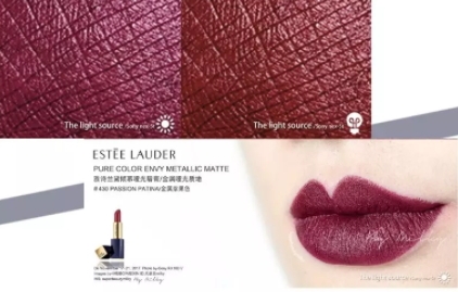 雅詩蘭黛口紅哪個色號最火？哪些最適合黃皮？