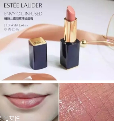 雅詩蘭黛口紅哪個色號最火？哪些最適合黃皮？