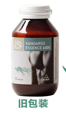 袋鼠精膠囊是騙局嗎？保健品效果見仁見智