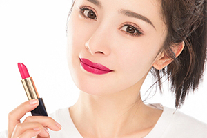 雅詩蘭黛口紅唇膏多少錢？