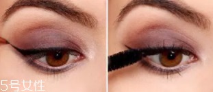 紫色眼影怎么畫好看？淡紫色超有女人味