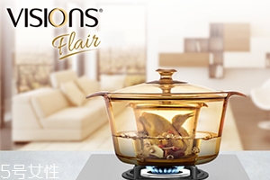 康寧鍋燒焦了怎么辦？康寧鍋燒黑了怎么清洗