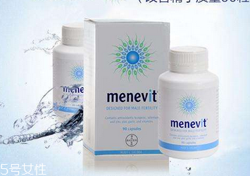 menevit男士備孕營養(yǎng)素怎么吃？這樣吃效果好