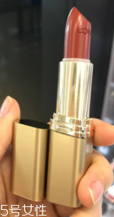 素顏涂什么顏色口紅？豆沙色絕對(duì)安全