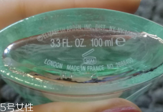 雅頓綠茶香水好聞嗎？宛若置身淡薄陽光下的茶園