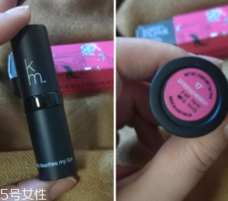 KM口紅持久嗎？持久度令人絕對滿意
