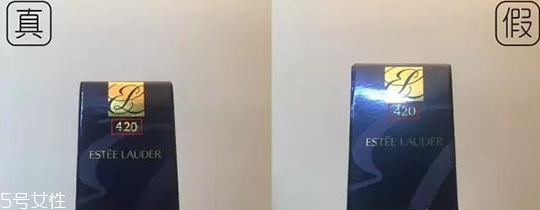 雅詩蘭黛口紅真假辨別 雅詩蘭黛口紅真假辨別