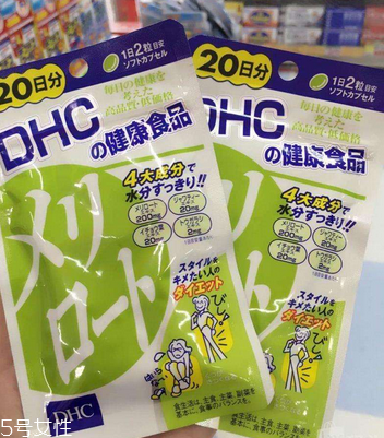 dhc瘦腿丸什么時(shí)候吃？早飯后一小時(shí)吃兩顆