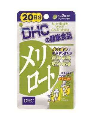 dhc瘦腿丸多少錢？78元吃一個(gè)月