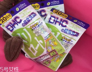 dhc瘦腿丸多少錢？78元吃一個(gè)月
