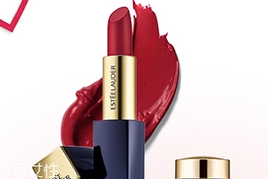 雅詩蘭黛粉底液多少錢？