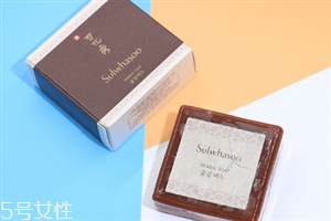 雪花秀宮中蜜皂好用嗎？好評度很高的一款潔面