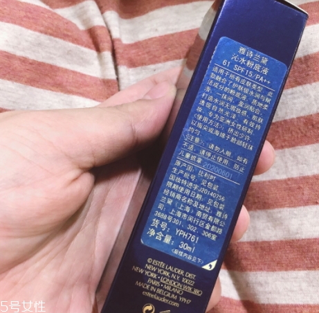 雅詩蘭黛粉底液和bb霜哪個好？