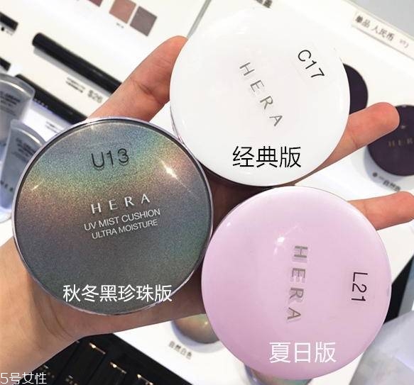 雪花秀氣墊和后氣墊哪個(gè)好用？選擇適合自己的