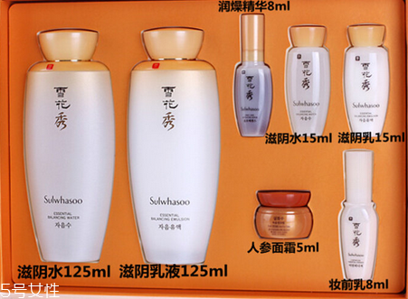 雪花秀滋陰系列怎么樣？受到一致好評的護(hù)膚品