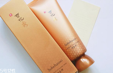 雪花秀凝脂玉和雨潤(rùn)睡眠面膜哪個(gè)好？改善皮膚暗黃