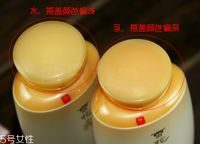 雪花秀滋陰系列怎么樣？受到一致好評的護(hù)膚品