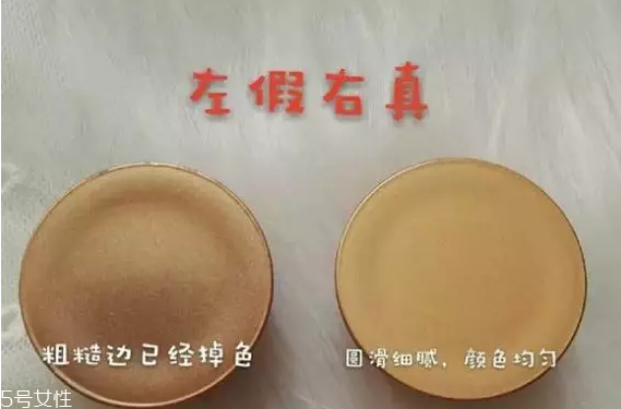 雪花秀睡眠面膜真假對(duì)比 雪花秀的當(dāng)家花旦