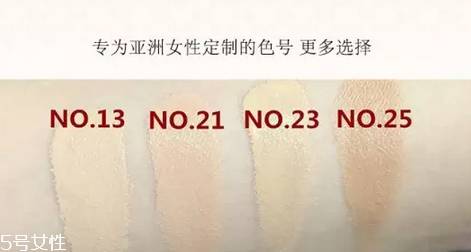 雪花秀氣墊和ysl氣墊哪個(gè)好？補(bǔ)妝也會(huì)很自然