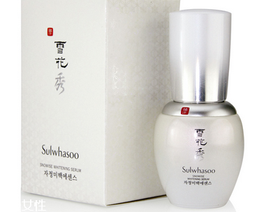 雪花秀美白精華好用嗎？非常的滋潤有效