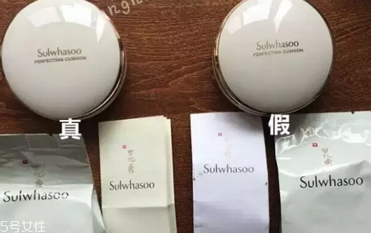 雪花秀木蓮23與愛(ài)敬21對(duì)比 雪花秀氣墊真假辨別 雪花秀木蓮23與愛(ài)敬21對(duì)比 雪花秀氣墊真假辨別