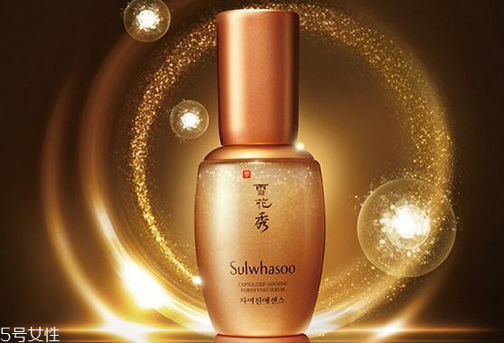 雪花秀滋陰系列怎么樣？受到一致好評的護(hù)膚品