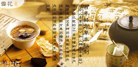 雪花秀滋陰系列怎么樣？受到一致好評的護(hù)膚品