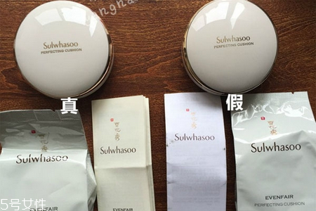 雪花秀木蓮花版氣墊好用嗎？輕薄不厚重