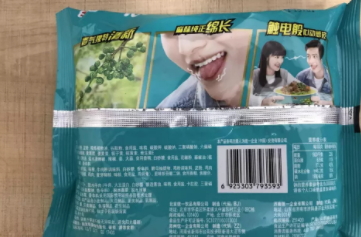 藤嬌牛肉面和藤椒牛肉面哪個好吃？統(tǒng)一和康師傅的對決