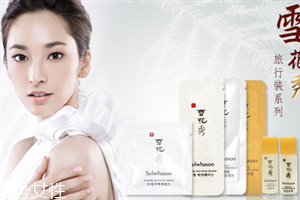 敏感肌膚可以用哪些雪花秀？口碑超級好的護(hù)膚品