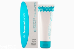 澳洲freezeframe豐胸膏有效果嗎？使胸部更大更堅(jiān)挺